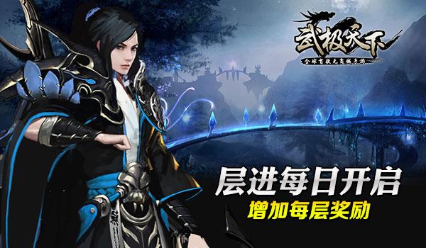 资金涌入黄金ETF基金!黄金价格能持续逆市表现吗?