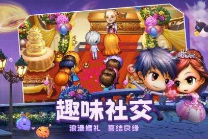 拿破仑：全面战争