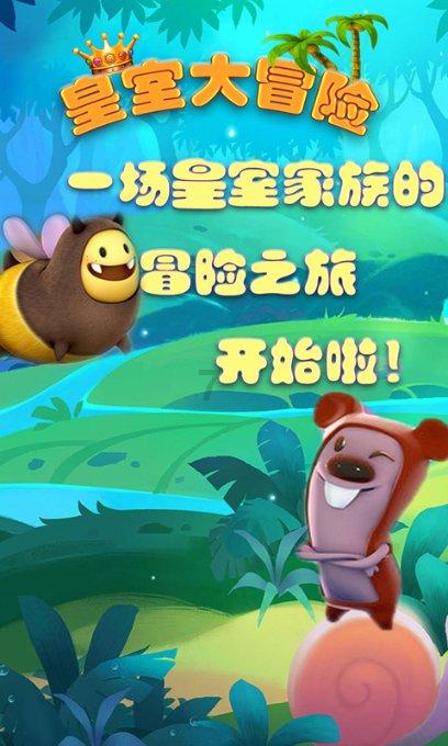 第十一批全国民族团结进步示范区示范单位公布，湖南多地入选