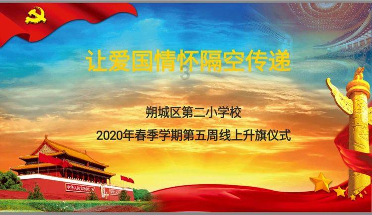 【技术信息】2024年初油菜低温寒潮天气防灾减灾应急措施