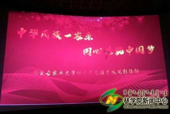 《完蛋!我被美女包围了》新dlc“房间里的心跳”上线