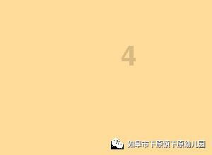 辛芷蕾升咖好不容易穿上的CHANEL高定，这位女明星居然穿了102套？