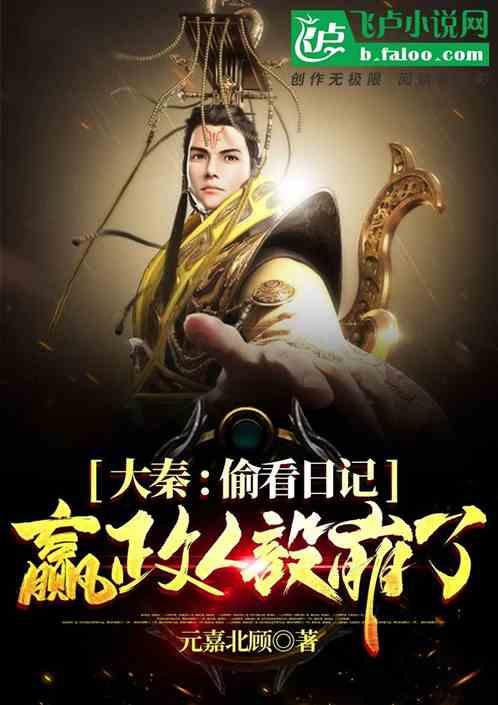 东莞精神心理医院：家属如何跟躁狂病人相处?